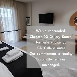 Hotel Chapter 02 Gallery - Ex Gd Gallery, Iraklio